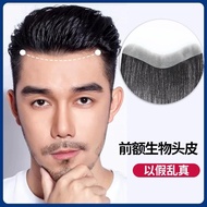ผมปลอมหน้าม้าของผู้ชายแบบไร้รอยต่อวิกผมคลิปจัดแต่งทรงผมชิ้นสำหรับที่ยืดผมผมบนศีรษะล้านหรือผมบาง