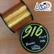 916 Tali Tangsi/ Fishing Line #15lb,18lb,20lb, 25lb,35lb,40lb