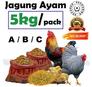 Makanan Jagung Ayam, Itik, Angsa Jagung Kasar, Sedang, Halus / 鸡料 -5kg