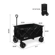 ShineTrip รถลากแคมป์ปิ้ง ล้อใหญ่ ขนาดใหญ่พิเศษ 200 ลิตร Folding Trolley narrow wheels
