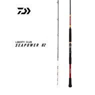 DAIWA DAIWA LC SEAPOWER DAIWA Boat Fishing Rod 82 Adjustable Iron Plate Sea Fishing Rod Grouper Dayi