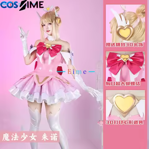 Game Overwatch Juno Cosplay Magic Girl Dress Women Cute Party Suit Halloween Carnival Uniforms Custo
