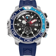 [Powermatic] Citizen Eco-Drive Bj2169-08E Promaster Blue Rubber Men'S Diver Watch 47 Mm