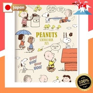 Sanstar stationery Snoopy planner 2023 Monthly B6 Snoopy friends S2955539