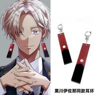 Tokyo Revengers/Kurokawa Izana/Tokyo Avengers Kurokawa Izana Cos Ear Clip Earrings Acrylic Accessori