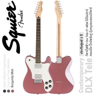 ⭐USA Brand⭐ Squier® Affinity Telecaster Deluxe กีตาร์ไฟฟ้า ทรงเทเล 21 เฟรต ไม้ป๊อปลาร์ คอเมเปิ้ล ปิ๊