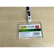 Card Strap Panda Neck Model S39