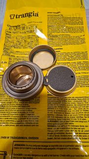 Trangia Spirit Burner  瑞典製 酒精爐