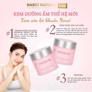 (VAT) Narci Natural bio milk cream 70ml - expiry date 2027 Korea CC92