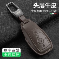 Dedicated Mercedes-Benz e3l Key Cover c-Class c260l/c2l High-End e-Class Shell glc260 Genuine Leathe