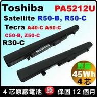 PA5212U Toshiba 原廠電池 Tecra A40-C A50-C C50-B Z50-C