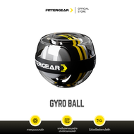 FITTERGEAR : GYRO BALL ลูกบอลบริหารข้อมือ ช่วยเสริมความแข็งแรงของข้อมือและปลายแขน วัสดุ POLYCARBONAT