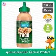 Hidden Valley Taco Secret Sauce 354 Ml.-354ml