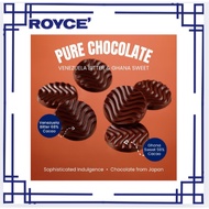 Royce Pure Chocolate Venezuela Bitter & Ghana Sweet 40pcs / 20 pcs Hokkaido Famous confectionery —sh
