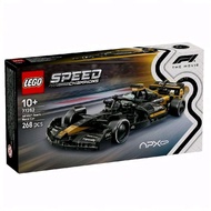 LEGO Speed Champions 77252 APXGP Team Race Car