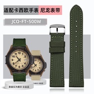 Suitable for casio casio FT--500WC AW-80V W-89H Forester Retro Watch Strap Accessories 19