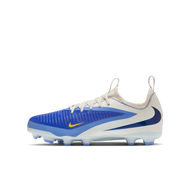 Nike Jr. Phantom 6 Low Academy LV8 大童多種場地低筒足球鞋