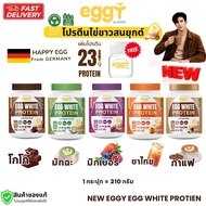 (3 Get 1 Free + Glass 6 2 + Glass) MANA Egg White Protein 23 Grams Of High Quality Easy To Eat For H