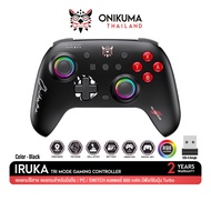 Onikuma Iruka Tri-Mode Wireless Gaming Controller จอยเกมไร้สาย 2.4 GHz / Bluetooth / Wired ปุ่ม Full