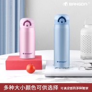 Water Cup Stainless Steel Cup Tea Making Men Style 316L Cup A6L Smart Ladies Thermos Cup ZRML