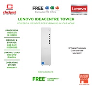 LENOVO IDEACENTRE TOWER 08IRH9 DESKTOP PC 90XW000HMI (I5-13420H, 8GB DDR5 RAM, 512GB SSD, INTEL UHD 