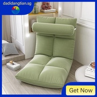 YOOKE Lazy Sofa Tatami Bed Back Chair Bedroom Single Small Sofa Folding Leisure Chair