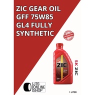 Zic Gear Oil GFF 75W85 GL4 Fully Synthetic