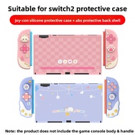 Compatible Switch 2 Protective Case Back Shell Switch 2 Left and Right Silicone Grip Cover SWITCH2 S