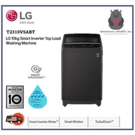 LG T2310VSABT Top Load Washing Machine (10kg) 4 Ticks | Smart Inverter™ | Smart Motion | Turbodrum™