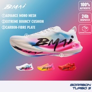 BMAI GCarbon Turbo 3 Running Shoes