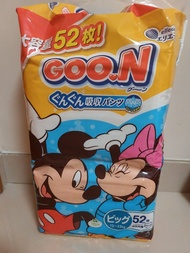 全新 現貨日本製 Goon大王 Disney XL加大碼 學習褲52片裝