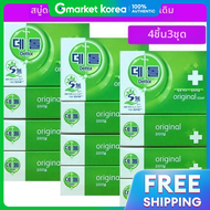 Dettol | ดูแลผิวกาย สบู่อาบน้ำ ชุดสบู่ 4 แพ็ค 3 ชุด
