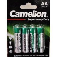 [READY STOCK] BATTERY AAA 8pcs & BATTERY AA 4pcs