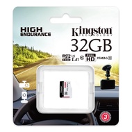 # Kingston High-Endurance microSD Memory Card # [32GB/64GB/128GB/256GB]