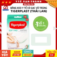 [NUMBER 1 THAILAND] Tigerplast Soft Pad Sterile Medical Tape | Protect large wounds -VT1073