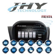 §影音生活館§ JHY FIESTA 專用7吋DVD.USB藍芽觸控螢幕主機