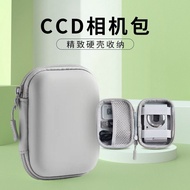 Ccd Storage Bag card machine camera Storage Bag suitable for Canon Sony Fox Nikon camera Protective 