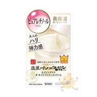 SANA 莎娜 豆乳美肌緊緻潤澤多效凝膠霜 100g【小元寶】超取