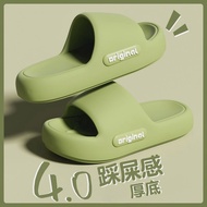 EVA Women's Outdoor Slippers One-Strap Slippers Women's Home Sandals Men's Home Shoes Women's Home S