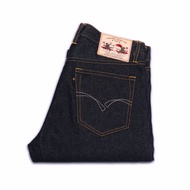 Izquerda Co - Slimstraight Denim Pants - Vhagar Vortex Type V4