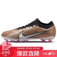 耐克NIKE男子足球鞋刺客VAPOR 15运动鞋FB1444-810大学金色43