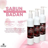 Sabun Mandi Essential Oil Vitamin E Mandian Bunga Aura 7 Seri Aromatheraphy Zeeta Parfume Shower Gel