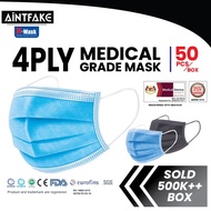 AiNTFAKE 4 Ply Medical Grade Facemask