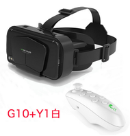 手機3D VR眼鏡-G10+Y1白
