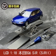 LCD 1: 18 Honda EG6 SiR (SiRII) Alloy Car Model