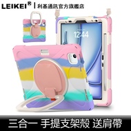 Three-In-One Shock-Resistant Case Suitable For Apple ipad air pro 4 5 6 7 8 9 Portable A16 Rotating 