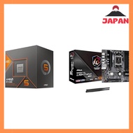 ASRock B650M Pro RS Micro ATX Motherboard for AMD Ryzen 7000 Series CPUs (Socket AM5) - Authorized D