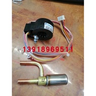 1-1.5 horse promotion new daikin air conditioning electronic expansion valve coil FTXD35DV2C FTXD25F