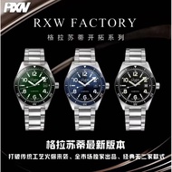 [Create Brilliance，Enjoy your time]Spot Goods Glashutte Original Pioneer Series Men's Watch，Curved P