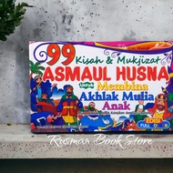 99 stories & miracles of asmaul Husana to build noble Morals in children in the side of color (16, 2